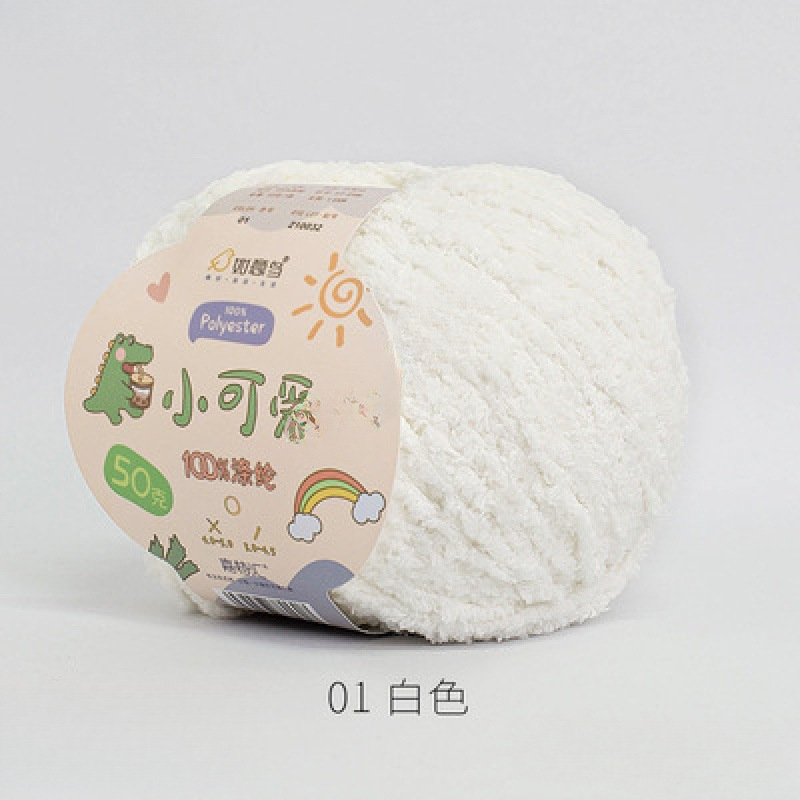 Little cute woolen hand-woven dolls, short velvet knitted scarves, hairpins, velvet threads, love threads, Zhao Zhili