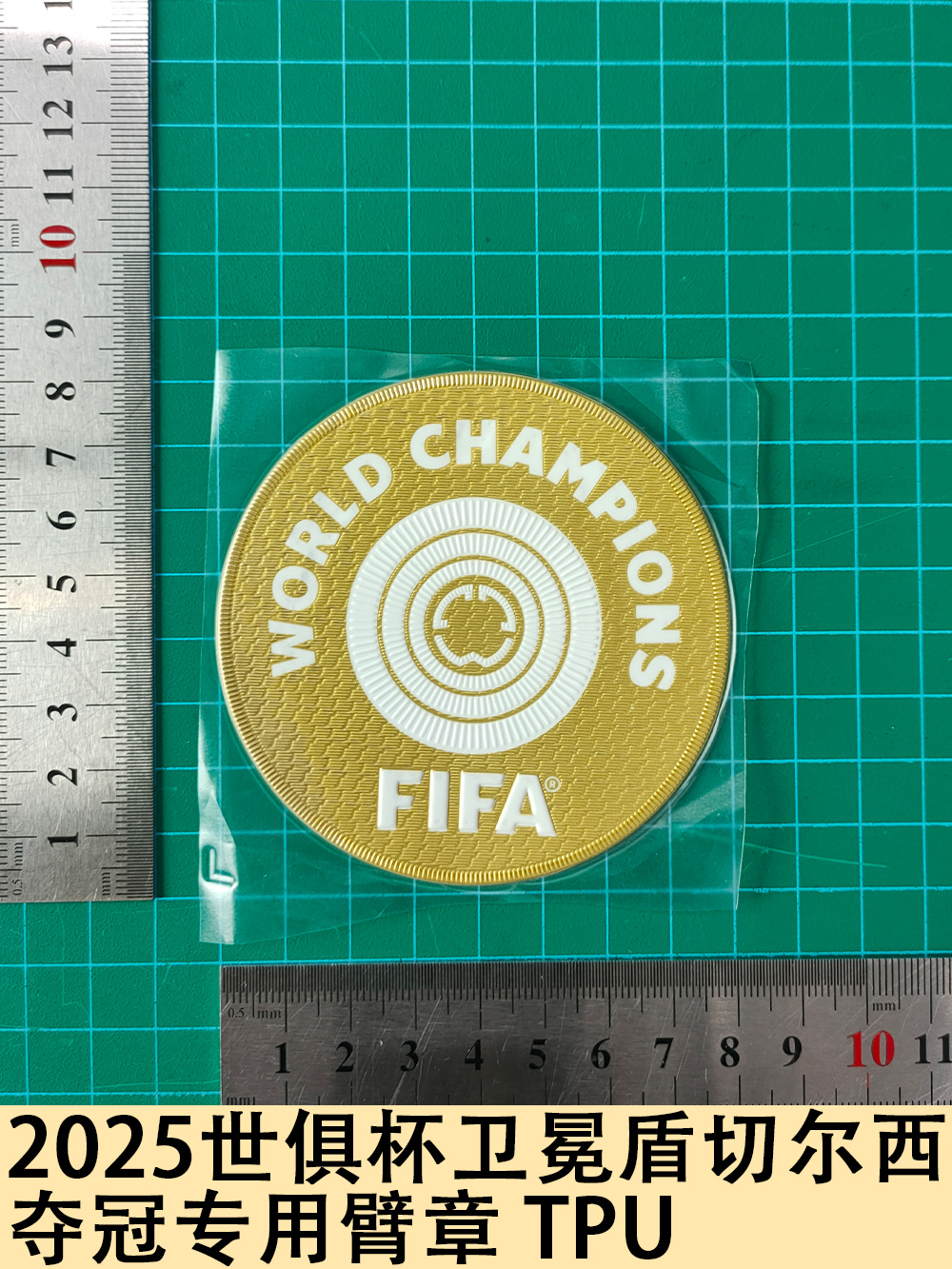 2025 Club World Cup Defense Shield Chelsea Championship Special Armband Tpu Armband Jersey Number Letter Number Hot
