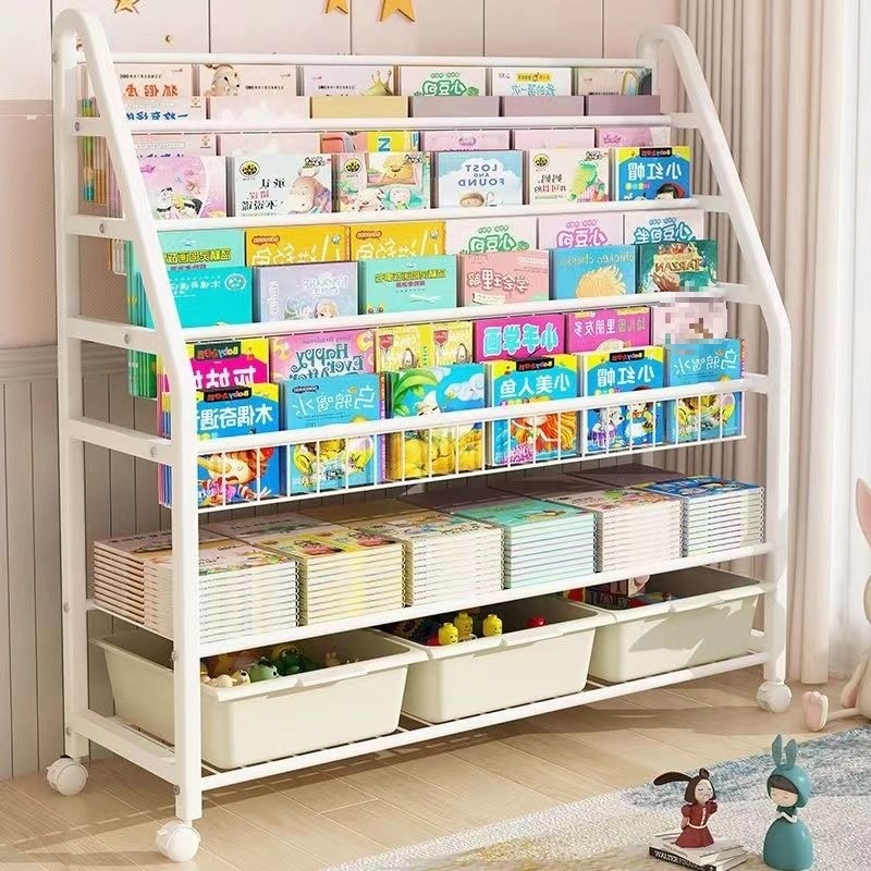 Children's Bookshelf Removable Storage Picture Book Rack Reading Rack Multi-Layer Magazine Storage Rack Floor-Standing Bookcase Storage Rack