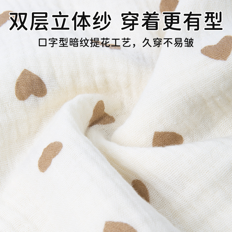 Picture of 2025 New Summer Cotton Yarn Climbing Suit for Baby Class A Pure Cotton Monk Suit Short-sleeved Newborn Baby Clothes