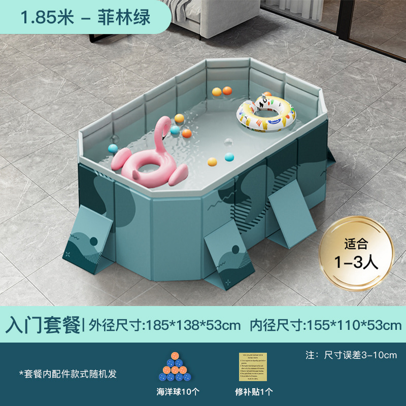 Picture of Circle Qi Swimming Pool Thickened Wear-resistant Inflatable Swimming Pool Outdoor Non-inflatable Foldable Paddling Pool Children's Household Pool