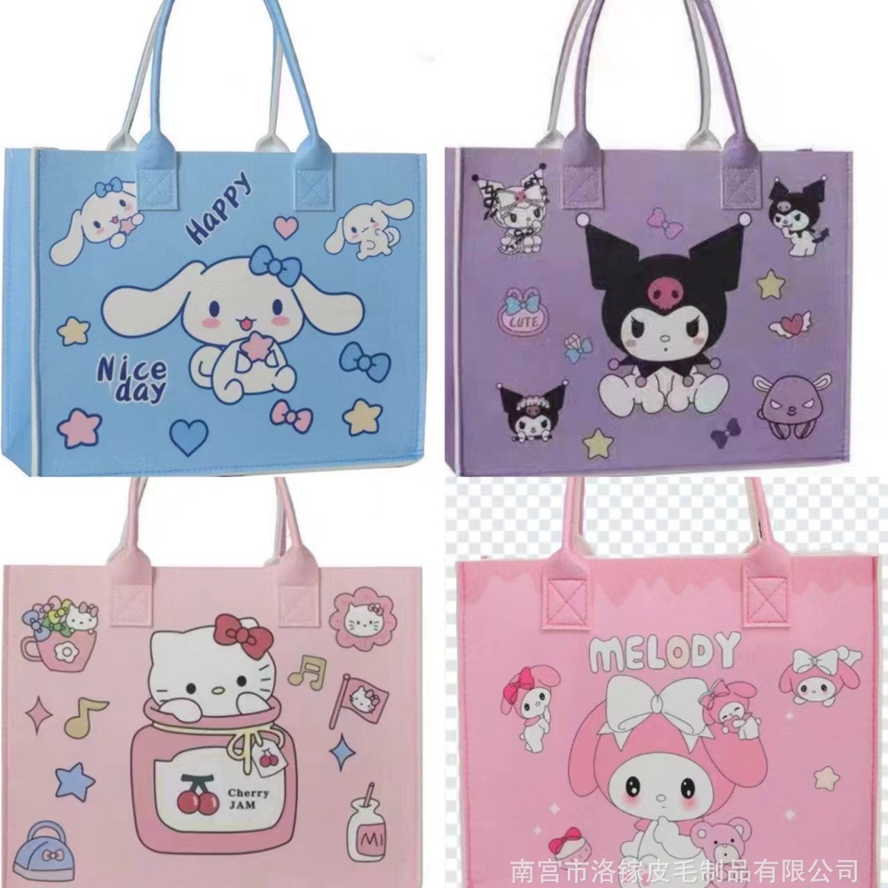 24 new ink panda bag all-match handbag large capacity Fashion felt shopping bag Gift Bag tote bag