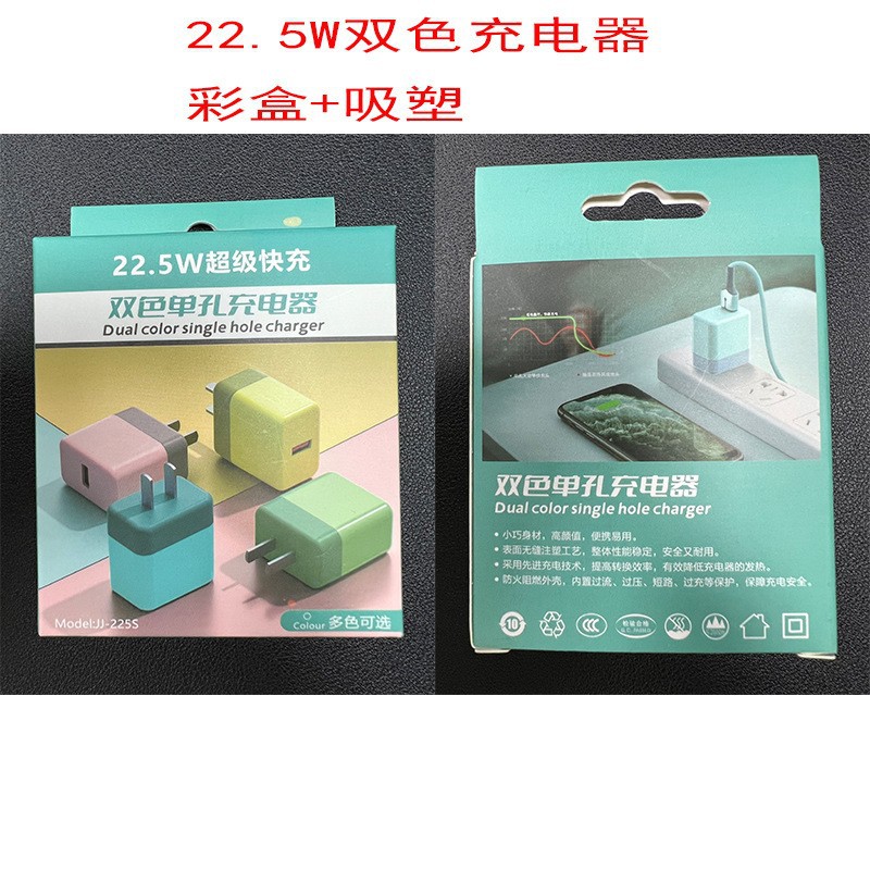 Picture of Store Products with Neutral Packaging Will Not Be Shipped if Purchased Individually! Single Items Will Not Be Shipped!