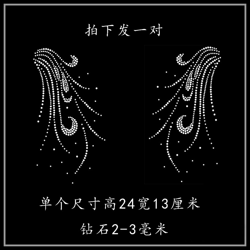 Hot drill pattern wholesale symmetrical shoulder hot figure T-shirt sweater long short sleeve wool sweater pants decorative rhinestone diy