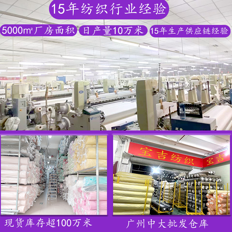Picture of Non-elastic woven vulcanized dyed fabric twill hat coat casual tooling pants fabric cotton gauze card