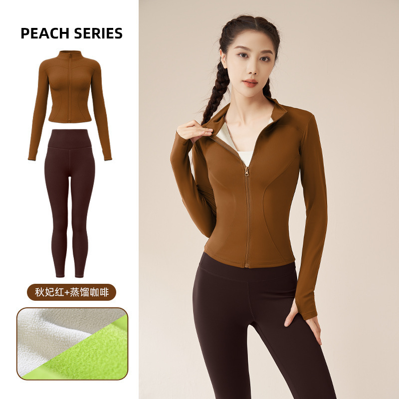Autumn and Winter yoga suit fleece-lined thickened yoga clothes composite velvet stretch yoga pants warm slim outer wear fitness suit