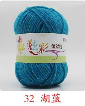 Picture of Acrylic plus color silk thread three color wool bright silk acrylic thread handmade DIY line cross-border foreign trade supply manufacturers wholesale