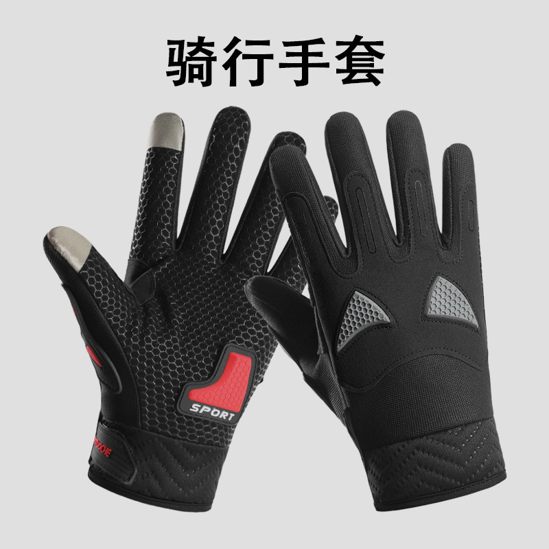 Spring and Autumn thin motorcycle outdoor riding sports men's gloves anti-slip anti-drop touchscreen breathable bicycle