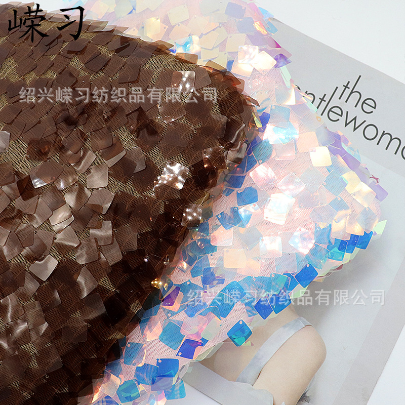 Square 14mm Large Sequin Fabric Mesh Bottom Mermaid Fantasy Stage Wall Cloth Cloak Children's Clothing Fabric