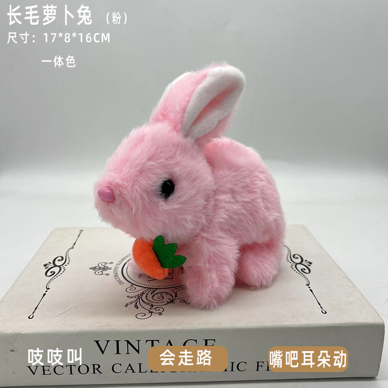 Picture of Plush electric small white rabbit simulation pet radish rabbit will run will call children play house girl pet toy