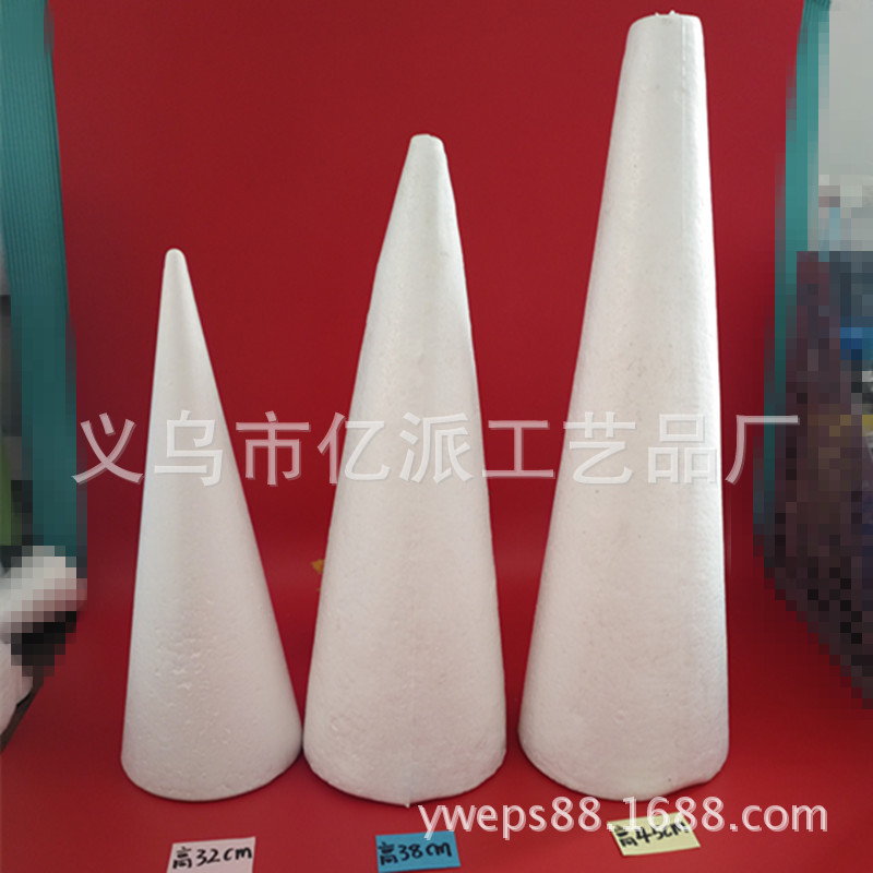 Picture of Foam ball (Styrofoam foam cone 3cm-65cm)EPS solid white embryo Angel body making accessories