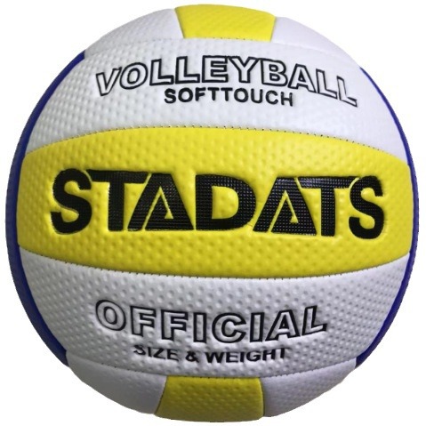Picture of Authentic No.5 volleyball golf yellow blue white senior high school entrance examination standard competition volleyball can be made to sample can be sent on behalf