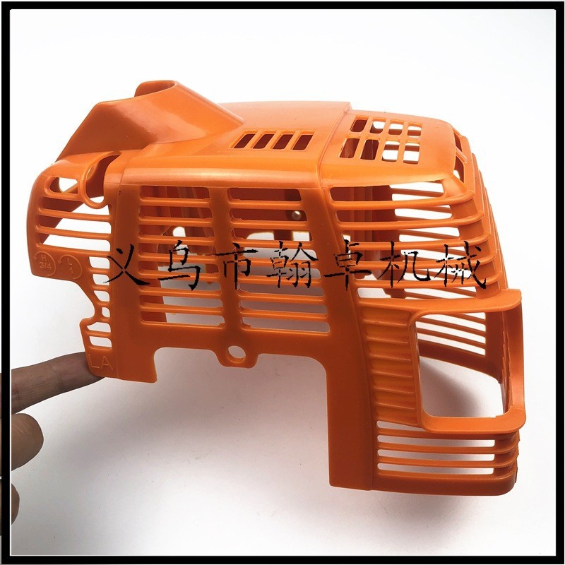 FS75 FS80 FS85 cylinder cylinder body cover cylinder head cover red cover lawn mower accessories
