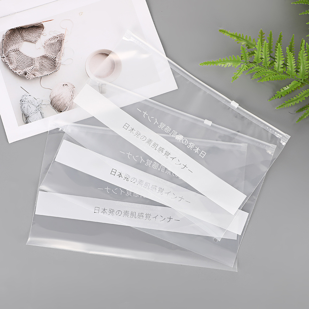 Manufacturer's Ready-Made New Double-Layer Drawstring Pocket Plastic Zipper Bag Clothing Storage Bag Waterproof and Moisture-Proof Storage Packaging Bag