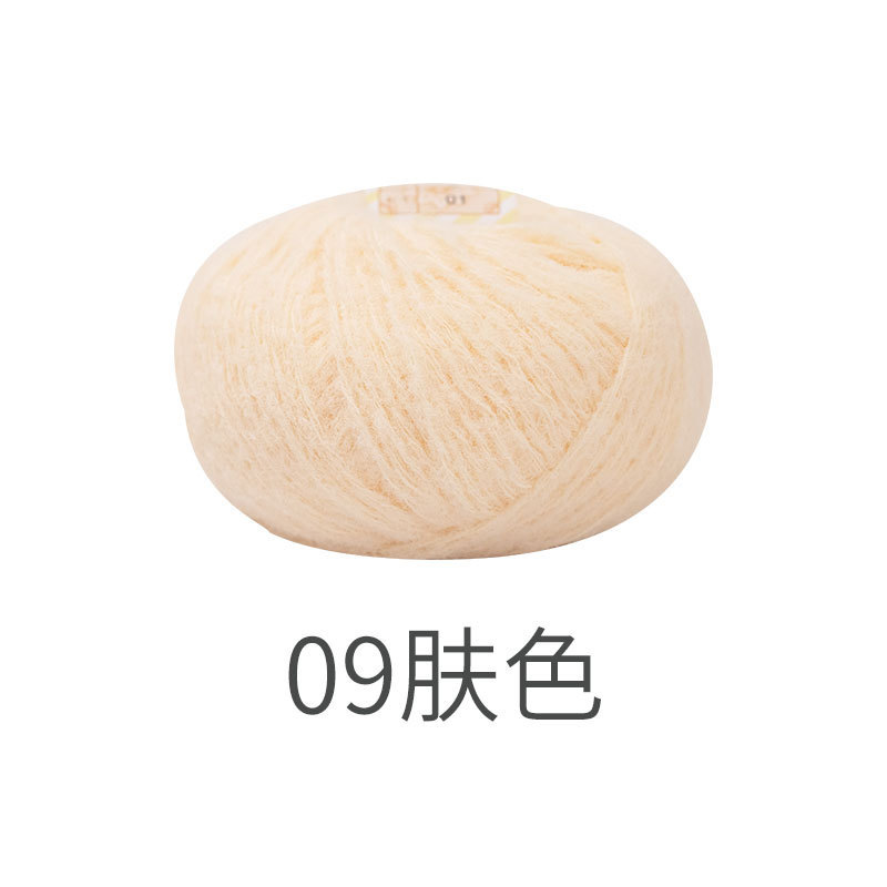Picture of Snow Fear Cotton Candy Imitation Wool Felt Line Hairpin Hand-woven Bag Doll Crochet Material Bag Wool Ball