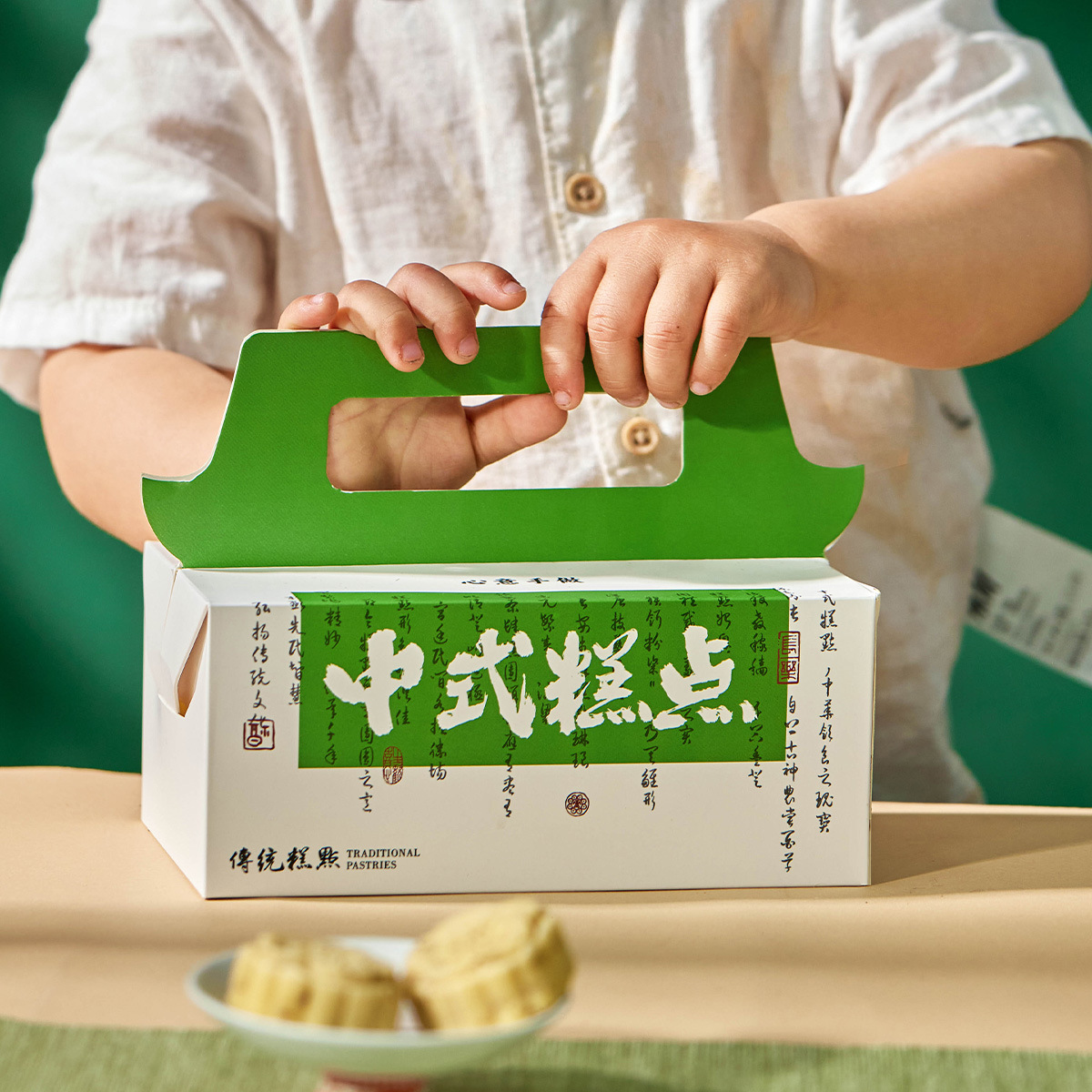 2025 New Cartoon 4 Pieces 6 Pieces Chinese Pastry Snow Skin Mooncake Packaging Box Egg Yolk Cake Mung Bean Cake Baking Gift Box