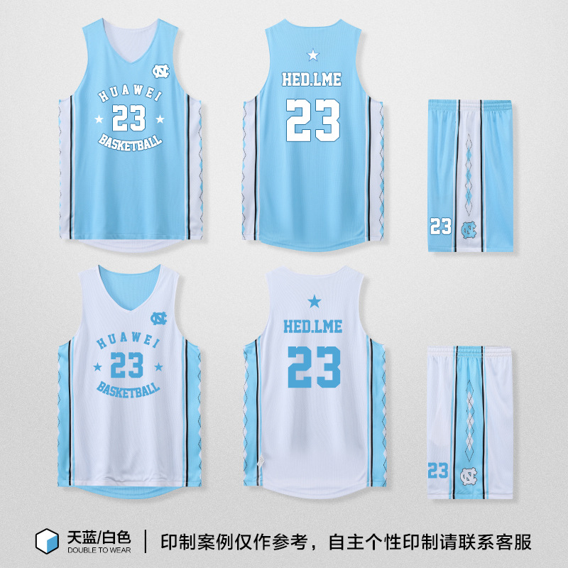 Picture of Double-sided Basketball Jersey suit Men's Fixed Printing American-style Double-sided Basketball Jersey for Female College Students Competition Training Team Uniform