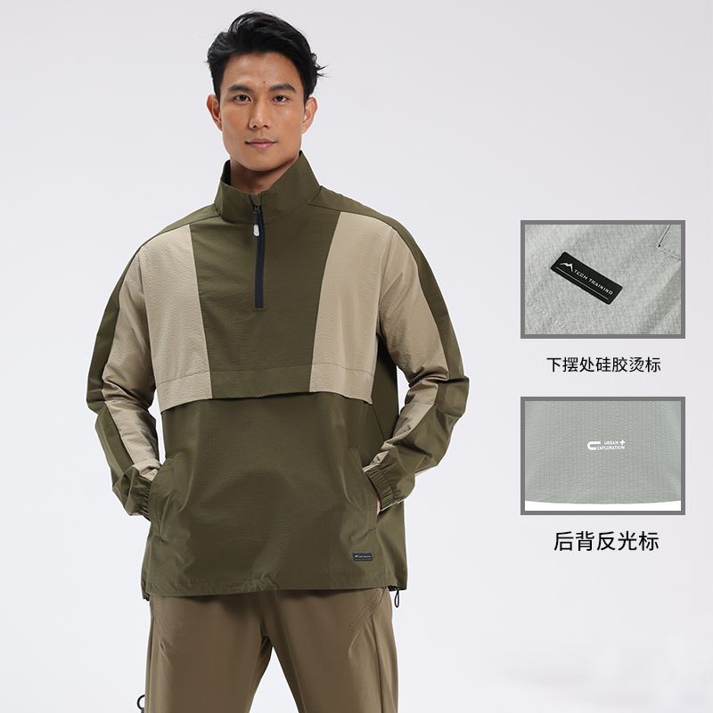 Outdoor assault clothing sports coat men's half zipper stand collar stitching pullover windproof autumn and winter running sports long sleeve