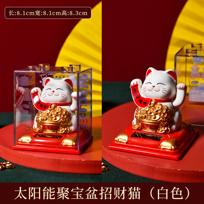 Picture of New lucky cat decoration wholesale solar automatic hand-shaking car decoration cake decoration creative gift cross-border