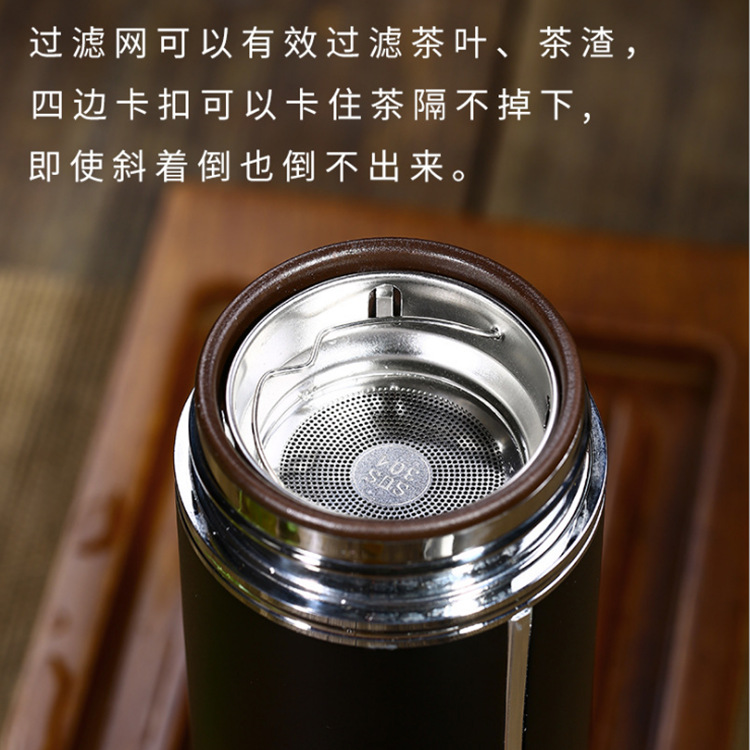 Picture of 304 stainless steel thermos cup filter tea drain tea filter glass cup tea partition ceramic cup tea net teapot accessories