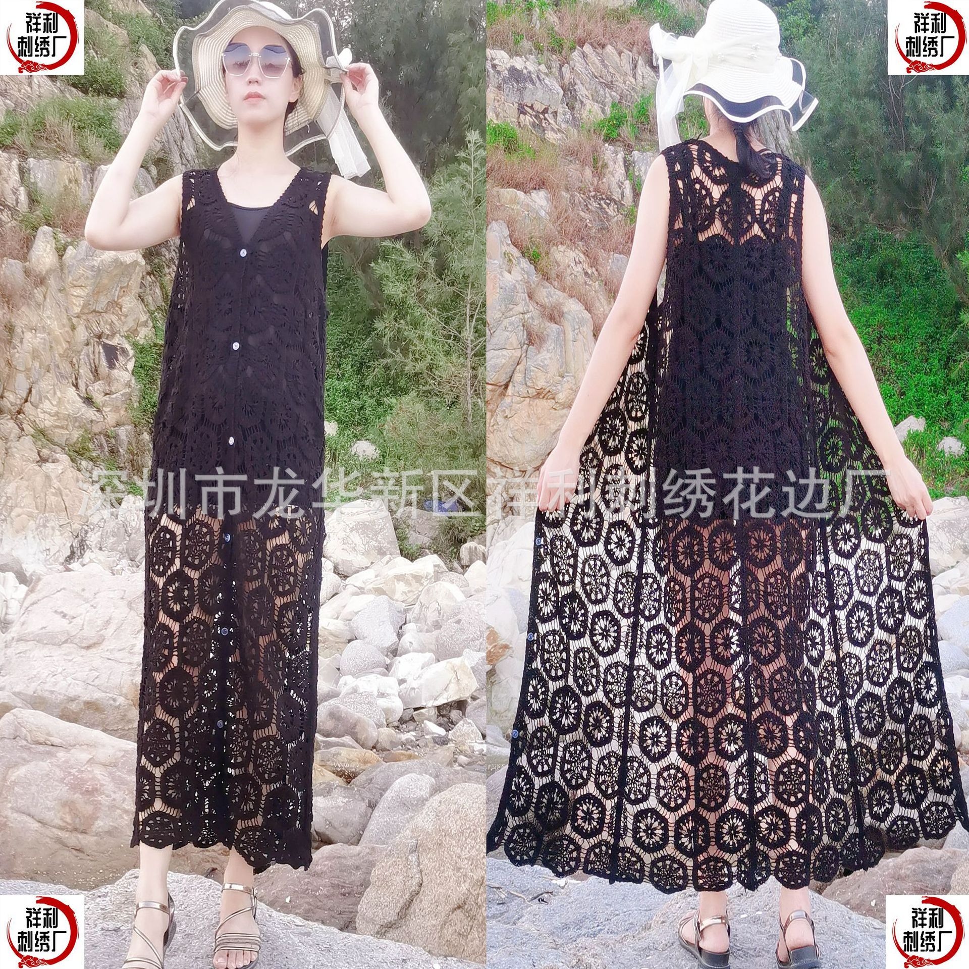Picture of European and American style women's knitted vest long-sleeved cardigan dress shawl women's heavy work crocheted hollow retro long beach shirt
