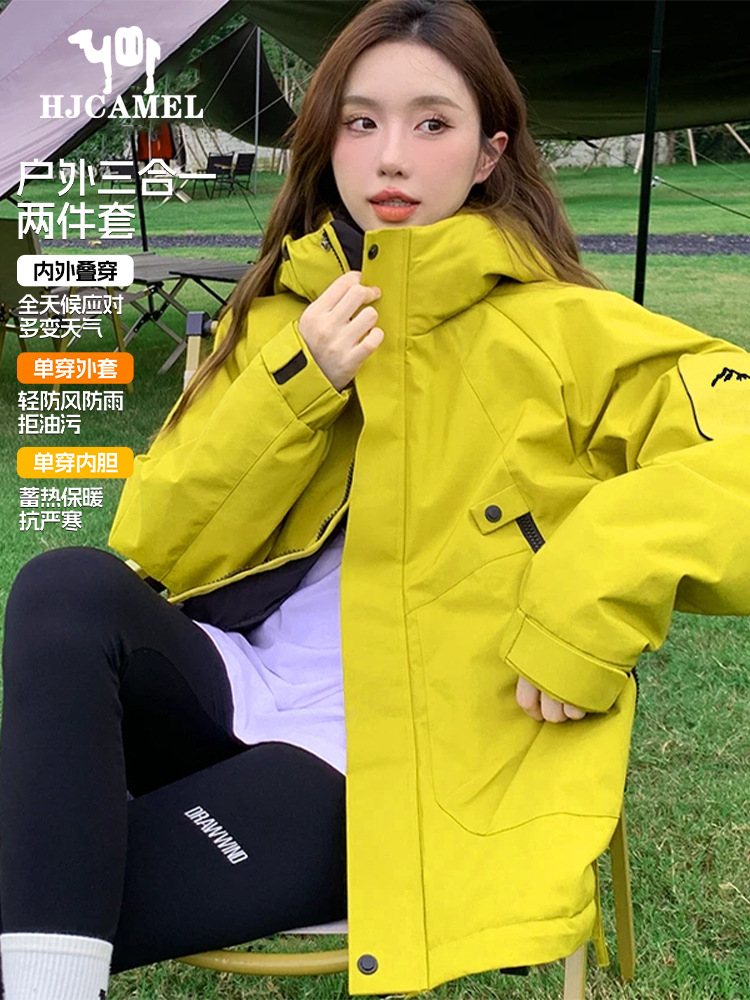 Luo Tuo outdoor jacket for women, 2025 new spring and autumn three-in-one detachable windproof and waterproof mountaineering suit jacket for men