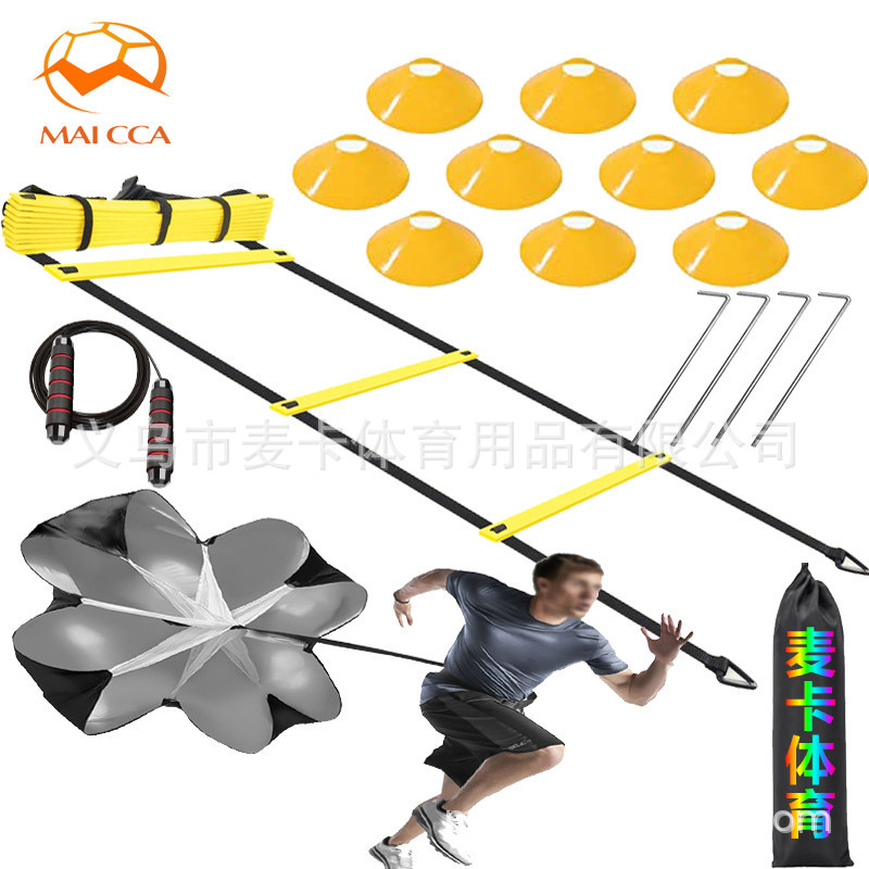 Football Training Equipment Agile Ladder Speed Ladder Agile Ladder Step Training Ladder Rope Ladder Agile Ladder Set Bar Cross Border