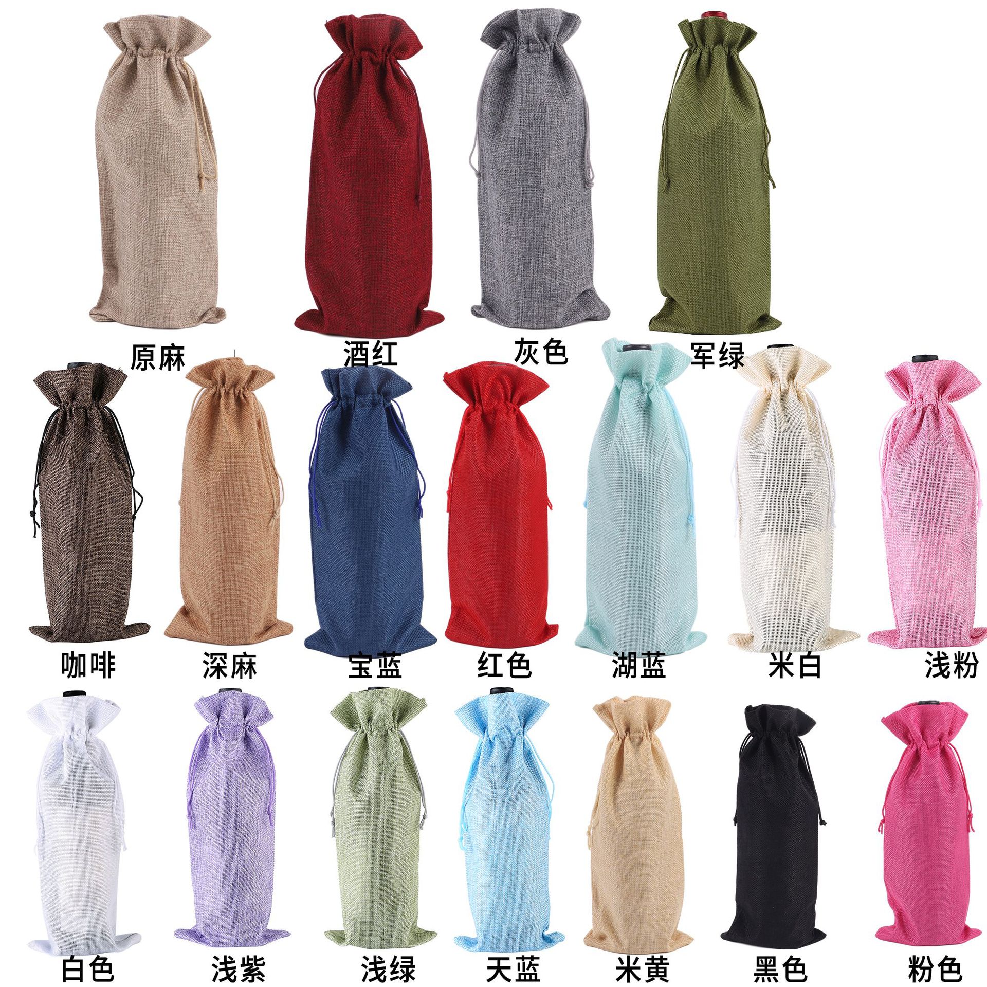 Picture of Cross-border exclusive linen wine bag set tag linen Champagne wine dust-proof bunched mouth wine bag