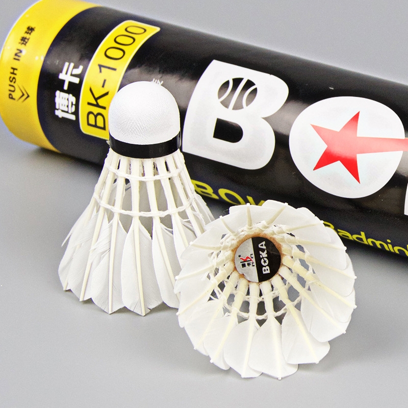 Boca genuine badminton 3/6/12 only packed indoor and outdoor competition training professional durable non-standard white goose feather ball