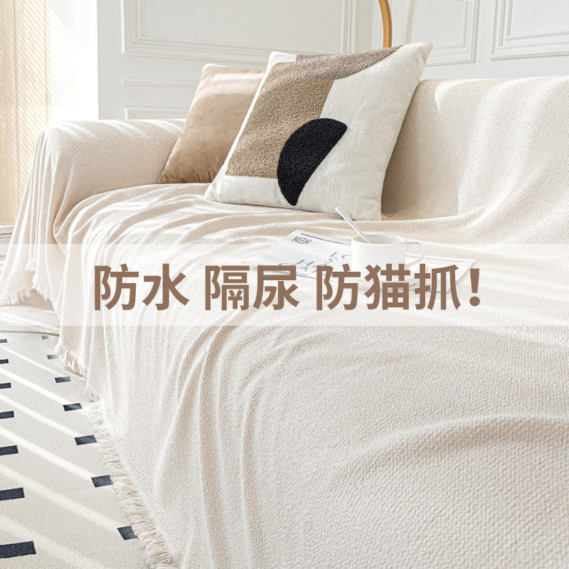 Teddy velvet waterproof sofa cover cloth towel four seasons universal non-slip sofa cover anti-cat scratch cloth cushion dust cover