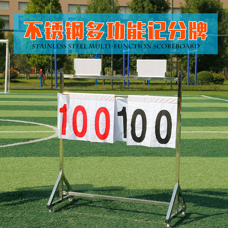 Scoreboard for floor-to-floor basketball match scoreboard scoreboard scoreboard for football volleyball scoreboard for basketball match scoreboard