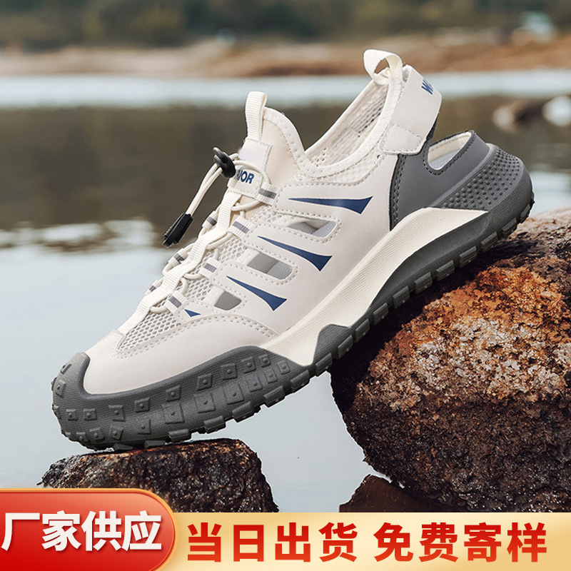 Croc Shoes Men's Foreign Trade Wholesale Outdoor Fashion Breathable Casual Shoes Teenagers Slip-On Soft Sole Comfortable Men's Shoes