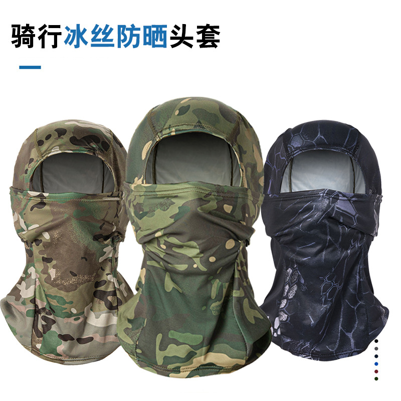 Cycling Hood American Camouflage Sun Protection Mask Outdoor Hood Ice Silk Mask Quick-Drying Cool Feeling Protective Windproof Hood