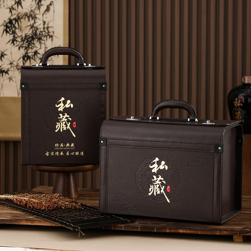 Picture of Liquor Packaging Gift Box, High-End Business Wine Box, Ready-Made Support for Printing, Ancient Brewing Business Gift Giving, Old Wine Packaging