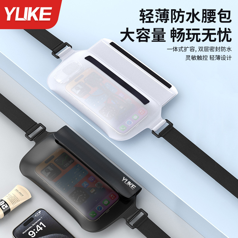 Picture of Mobile Phone Waterproof Bag Outdoor Swimming Waist Bag Drifting Touchscreen Transparent Photo Large Capacity Storage Bag Waterproof Equipment