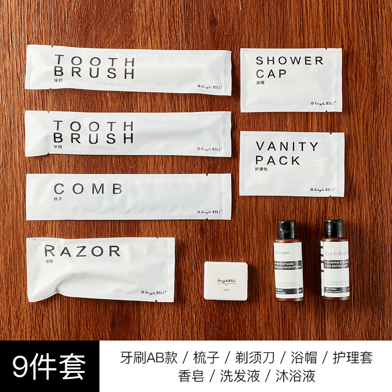 Picture of Simple Hotel Disposable Soft-Bristled Toothbrush Comb Toiletries Travel Toiletry Set Wholesale Soap Slippers