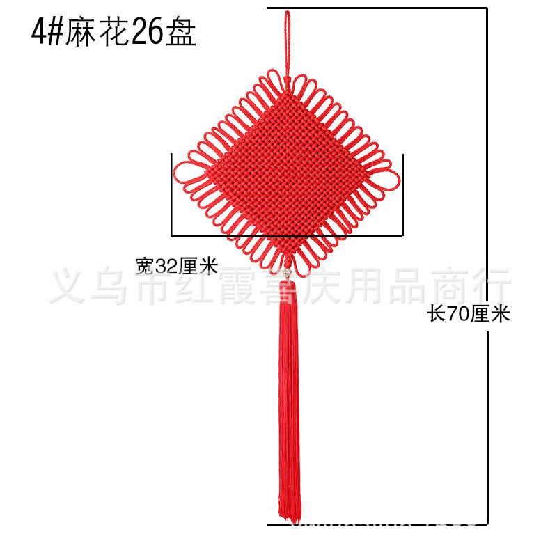 Picture of Chinese knot small hand-woven hanging ornaments Crafts accessories spot manufacturers wholesale red Chinese Knot Tassel
