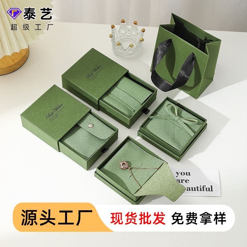 Picture of Kapok Green Jewelry Packaging Box Light Luxury Heaven and Earth Cover Dustproof Cloth Bag Ring Jewelry Velvet Set Drawer Box Wholesale