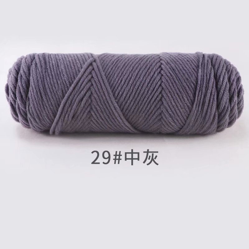 Picture of 8-Strand Lover's Cotton Yarn for Knitting Scarves, Multi-Strand Milk Cotton Baby Cotton Yarn for Knitting Hats and Coats by Hand