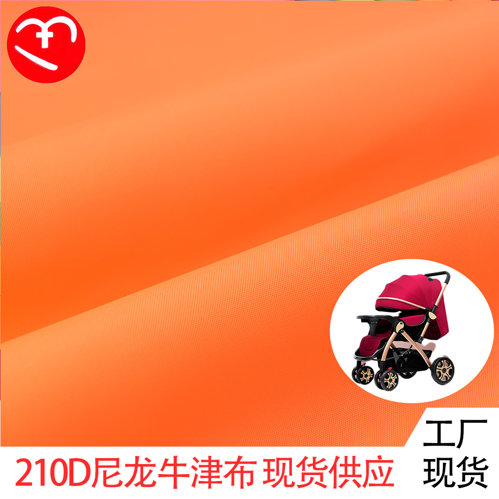 Manufacturer Supplies 210D Nylon Oxford Cloth Fabric Waterproof Pu Luggage Handbag Lining Fabric Spot Wholesale