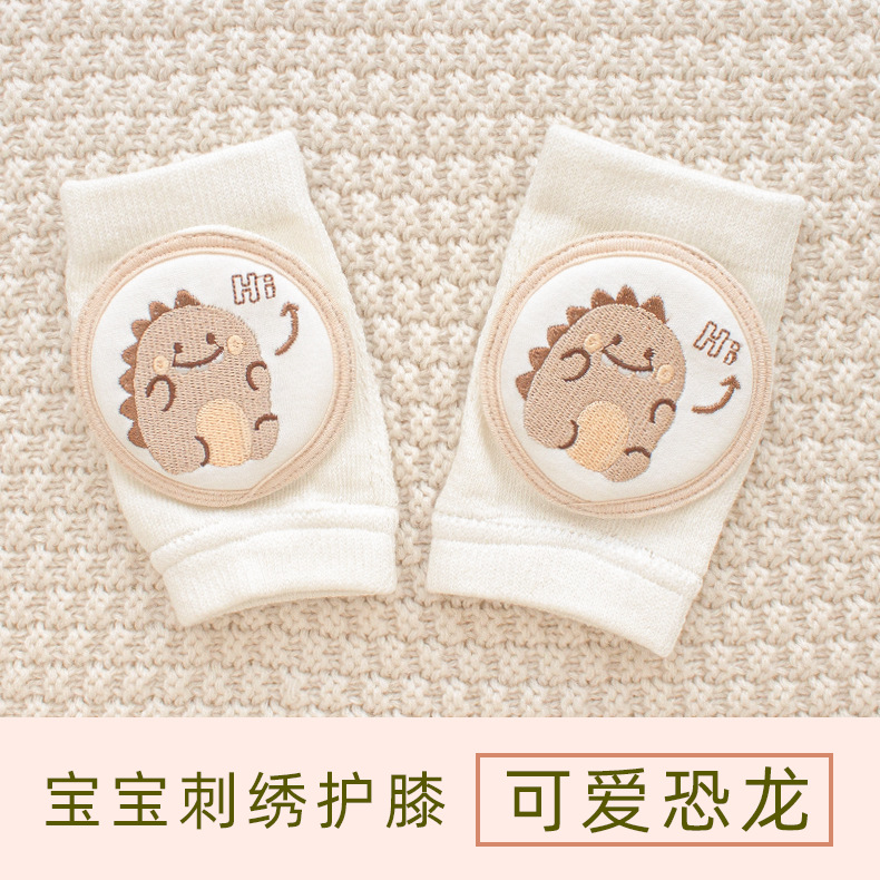 Picture of Baby Knee Pad Anti-fall Baby Crawling Leg Pad Artifact Children's Summer Learning to Crawl Toddler Knee Pad