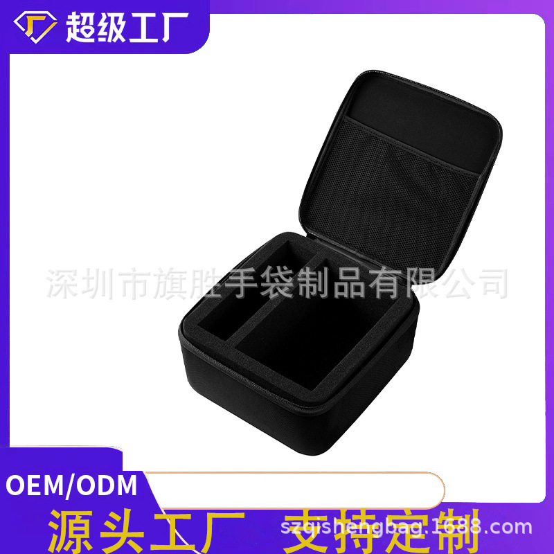 Picture of Factory Customized Eva Tool Bag Photography Bag Projector Bag Night Vision Tool Bag Cosmetics Bag Recorder Tool