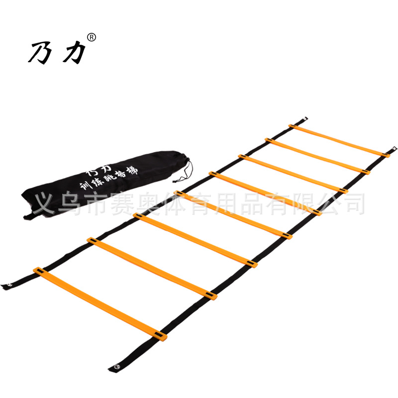 Picture of Naili Cross-border Agile Ladder Step Training Jumping Ladder Football Basketball Training Jumping Ladder Soft Ladder Step Rope Ladder