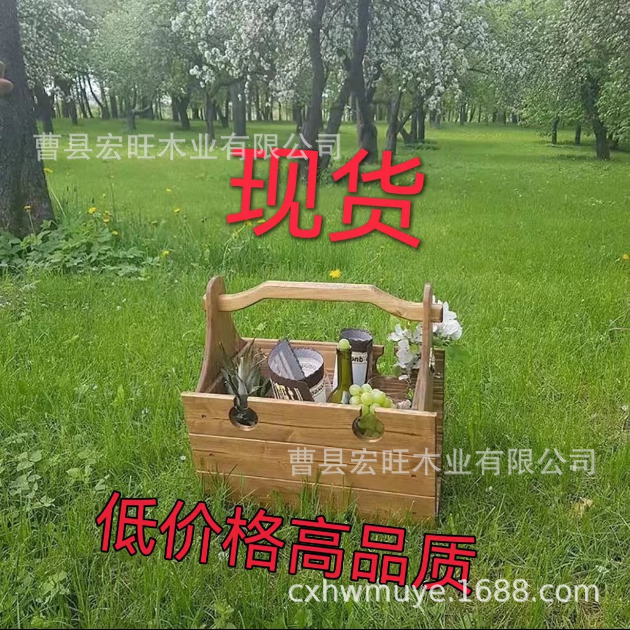 Picture of Cross-border new popular wooden folding table wooden portable blue outdoor multi-functional wine multi-purpose folding table