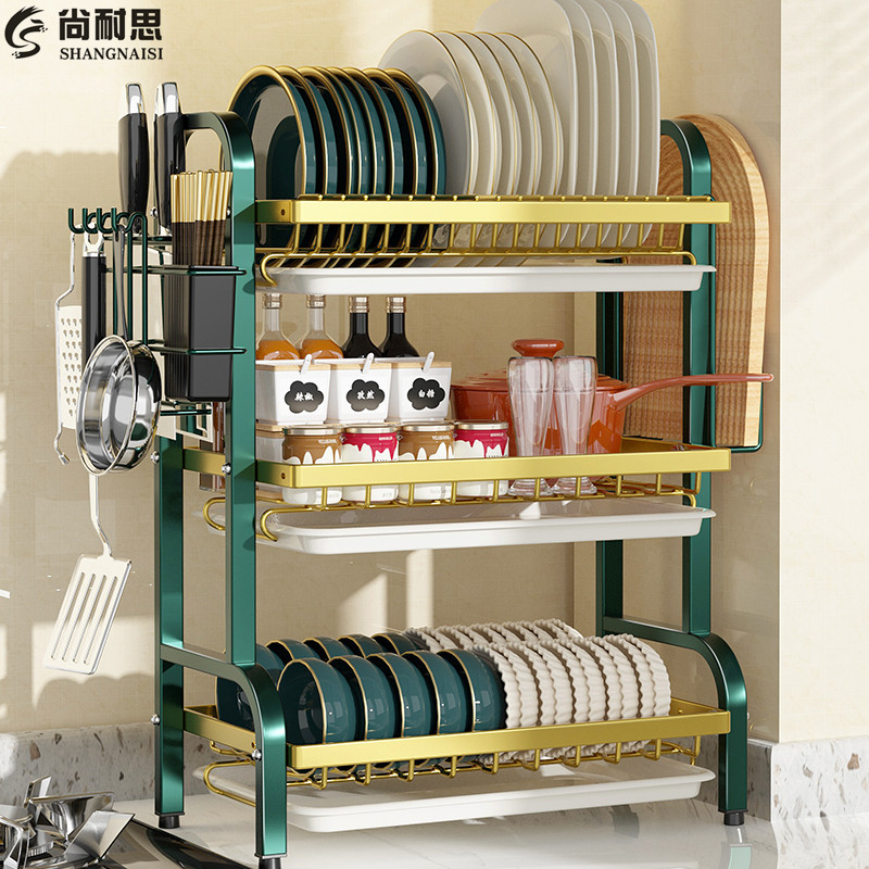 Kitchen Storage Rack Dishes and Dish Drain Rack Multifunctional Storage Rack Chopsticks Chopping Board Rack Drying and Washing Bowl Rack