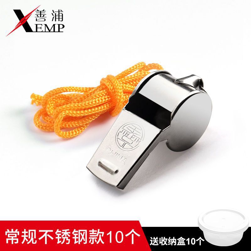 Picture of /10Y Whistle for Football, Basketball, Referee, Children, Stainless Steel, Physical Education Teacher, Lifesaving
