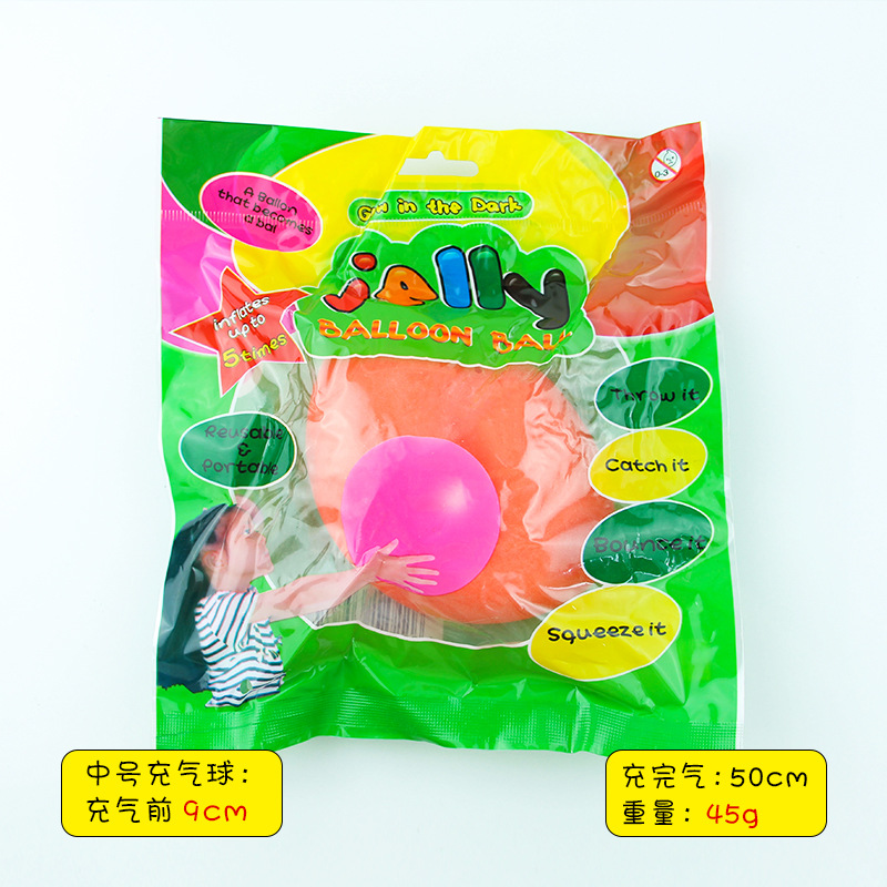 Picture of Hot-selling blowing ball bubble ball water filling transparent bubble ball TPR blowing balloon Pat ball big light ball