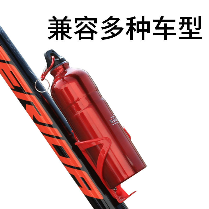 Picture of Bicycle Water Kettle Rack Mountain Bike Water Rack Highway Bicycle Dead Fly Toughness Plastic Riding Accessories Equipment Water Cup Rack
