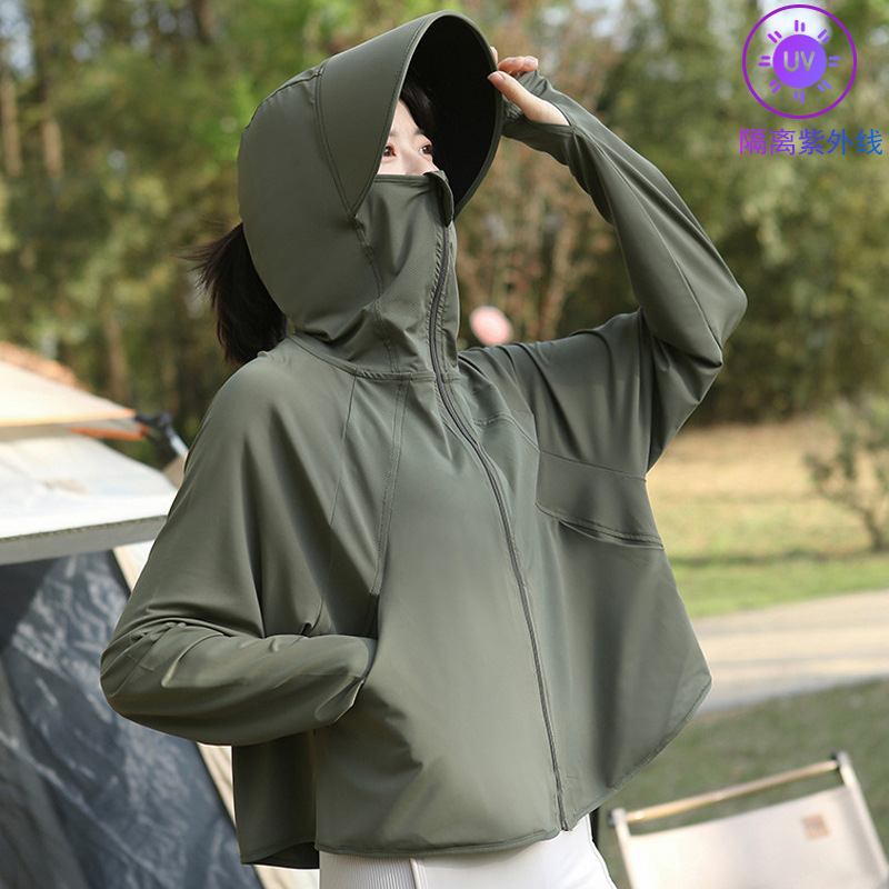 Super Good-looking Sunscreen Clothing Women's Ice Silk Short Summer New Sunscreen Clothing Riding UV Protection Poncho Sunscreen Coat