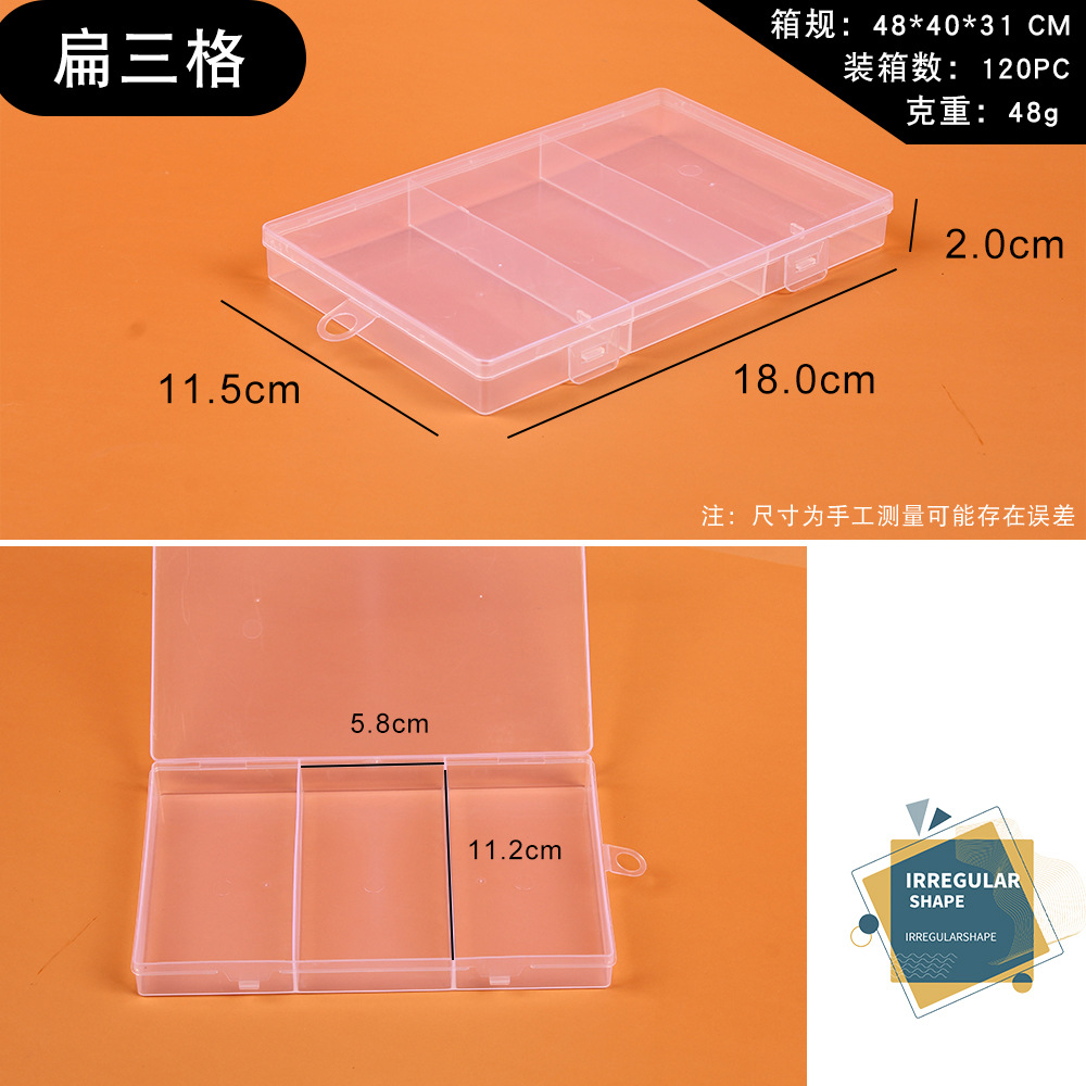 Picture of Transparent plastic 24-grid jewelry storage box electronic components accessories box classification Plaid jewelry box small parts box